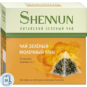 Чай Shennun Молочный Улун зеленый 60 пирамидок по 2г (3 упаковки по 20шт)