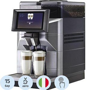 Кофемашина SAECO MAGIC M2 230/50 TOP