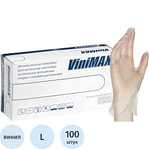 Перчатки одноразовые виниловые неопудр. прозрачные р.L 100шт/уп,ПС