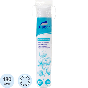 Диски ватные Luscan 180шт/уп