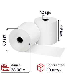 Ролики для касс из офсета 69мм(диам.60,вт.12) 10шт./уп. 7уп/кор