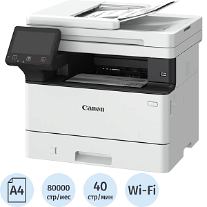 МФУ Canon i-SENSYS MF465dw (5951C007)