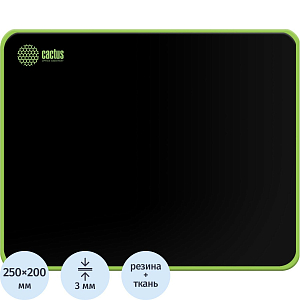 Коврик для мыши Cactus Black 250x200x3мм (CS-MP-D01S/ CS-MPC-D01S)