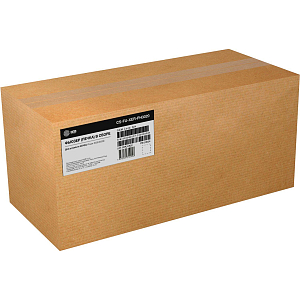 Печь в сборе Cactus CS-FU-XER-PH3020 (126N00433)для Xerox Phaser 3020/3020B