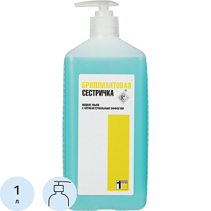 Мыло жидкое дезинф. Бриллиантовая сестричка 1,0 л(с дозатором) УТ000001626