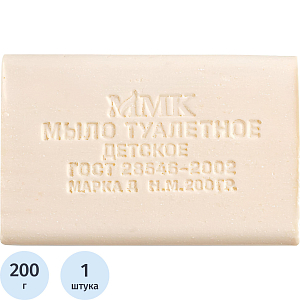 Мыло туалетное Детское в прозрач.упак флоупак 200гр_СпбКзнВлгКр