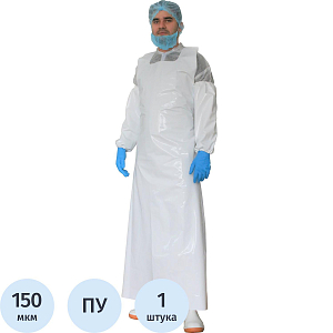 Фартук многоразовый HACCPER Uretex TPU белый 0,15мм (950110)