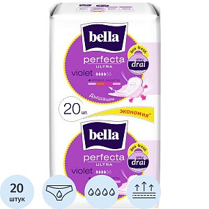 Прокладки женские гигиенические bella Perfecta UltraVioletDeoFresh,20шт/уп.