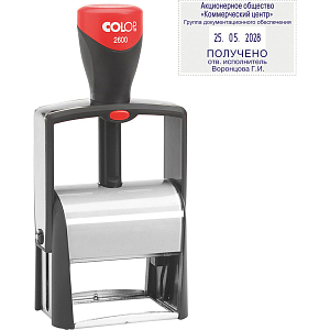 Датер автоматический со своб.полем метал.S2660Bank 58х37мм дата ЦИФР.4мм Co