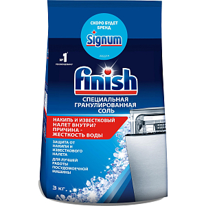 Соль для посудомоечных машин FINISH 3кг