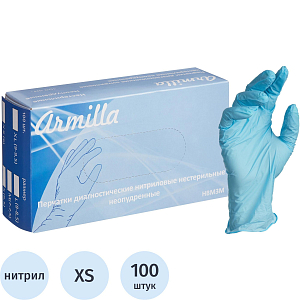 Перчатки нитрил н/о,н/с,текст голуб. Armilla (XS)  50пар/уп
