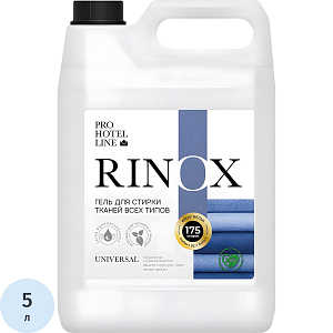 Профхим д/стирки гель универсальный RINOX/Universal, 5л