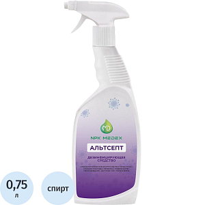 Дезинфицирующий спрей Альтсепт 750 мл
