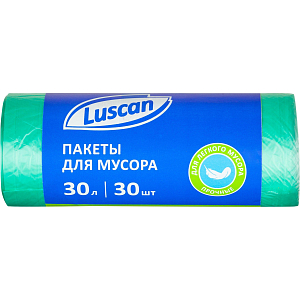 Мешки для мусора ПНД 30л 10мкм 30 шт/рул зеленые 50x60см Luscan_СПБ