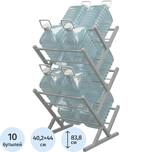 Стеллаж для бутилированной воды KD_Стилс-10 на 10 тар (5л) серый