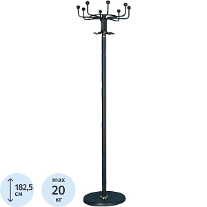 Вешалка TI_напольная СТ2П N9 черная