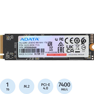 SSD накопитель ADATA LEGEND 960 MAX 1TB M.2 2280 PCIe4x4(ALEG-960M-1TCS)