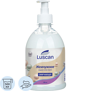 Крем-мыло жидкое LUSCAN Жемчужное 500мл с дозатором