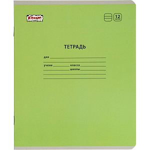 Тетрадь школьная Комус Класс А5 12 л узкая линия,   Зеленый 10 шт./уп