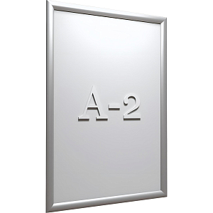 Рамка А2 Attache, алюм.клик-профиль 25 мм, настенная