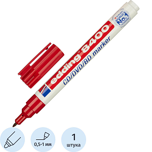Маркер для CD EDDING E-8400/2 красный, 0,5-1 мм