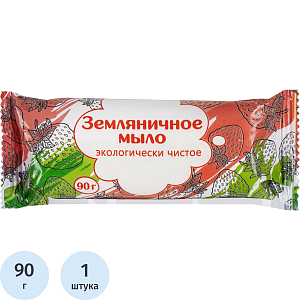 Мыло туалетное твёрдое 90г  Земляничное Банное