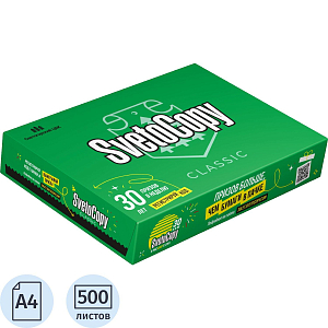 Бумага SvetoCopy (А4, марка С, 80 г/кв.м, 500 л) СК СПб