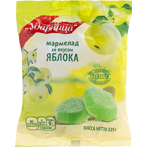 Мармелад Вкус яблока Ударница, 325г
