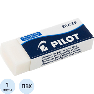 Ластик PILOT EE102/EE102N  винил,карт.держатель,цв.белый, Япония,61х22х12мм