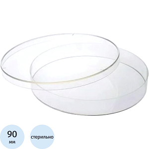 Чашка Петри стерил., диам.90, пластик, 20шт/уп Полиэфир