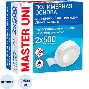 Лейкопластырь 2х500см полимерный в картоне Master Uni РФ