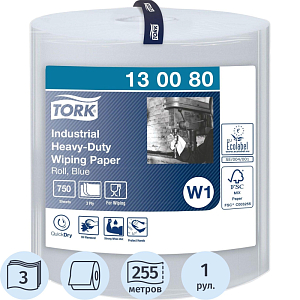 Бумага протирочная Tork суперпрочная в рул.голуб.130080