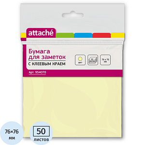 Стикеры ATTACHE с клеев.краем 76х76 желтый 50л