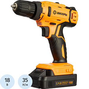 Дрель-шуруповерт аккумуляторная ВИХРЬ ДА-18Л-2КА 1,5 А/ч (72/14/25)