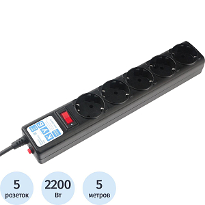 Сетевой фильтр Power Cube B 5.0 м 5 розеток (черный) 10А/2,2кВт(SPG5-С5)