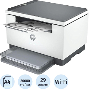 МФУ HP LaserJet M236dw 9YF95A A4 Duplex WiFi