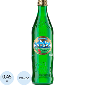 Вода минеральная Нарзан природ.газ стекло 0,45л