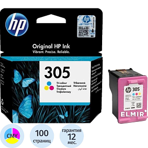 Картридж струйный HP 305 3YM60AE CMY для DJ 2320/2710/2720