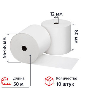 Ролики для касс Комус 80х80х12 (50м) из т/б 10шт/уп., 7уп/кор  