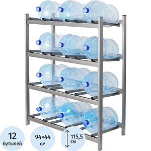 Стеллаж для бутилированной воды KD Ботлер-12 на 12тар металлик