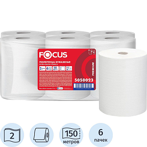 Полотенца бумажные д/дисп. FOCUS Extra Quick 2сл 150м 6рул/уп цел 5050023