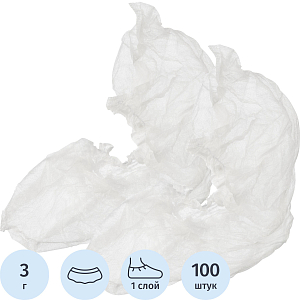 Бахилы (носки) для боулинга L 50 пар/уп