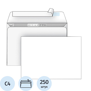 Конверт белый С4 стрип OfficePost 229х324 250шт/уп/3657