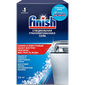 Соль от накипи ПММ FINISH (CALGONIT) 1,5кг