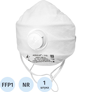 Полумаска фильтрующая АЛИНА-110(3368) с кл FFP1 NR D до 4ПДК