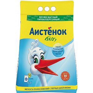 Порошок стиральный  Аистёнок  4 кг
