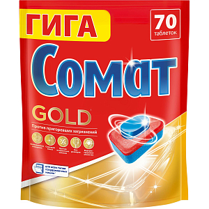Таблетки для ПММ СОМАТ ГОЛД ТАБС 70шт