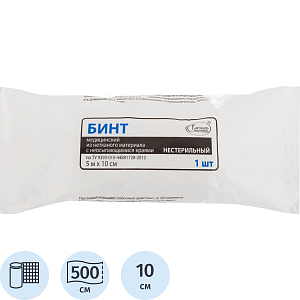 Бинт нестер. 5мх10см,пл.26г из неткн мат-ла ЕС инд.уп ШК2298