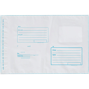 Пакет почтовый из 3-х сл.п/э 229х324 стрип