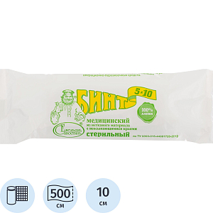 Бинт стер. 5мх10см пл.26г из неткан мат-ла Ем СавостинШК2311